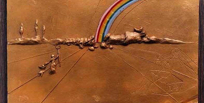 Salvador Dali The Rainbow 1972